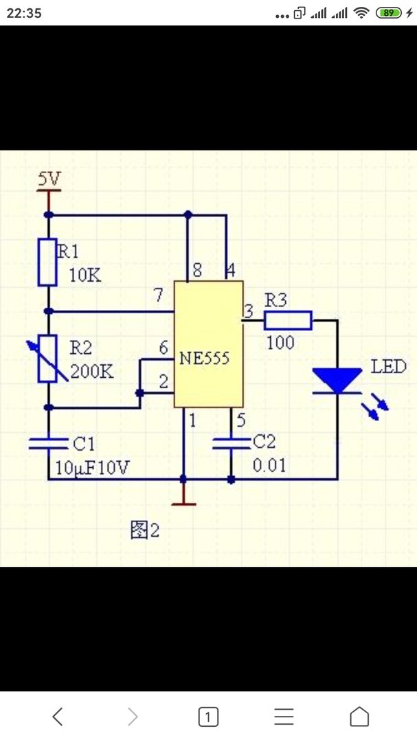 电源板上L101阻值是多大？