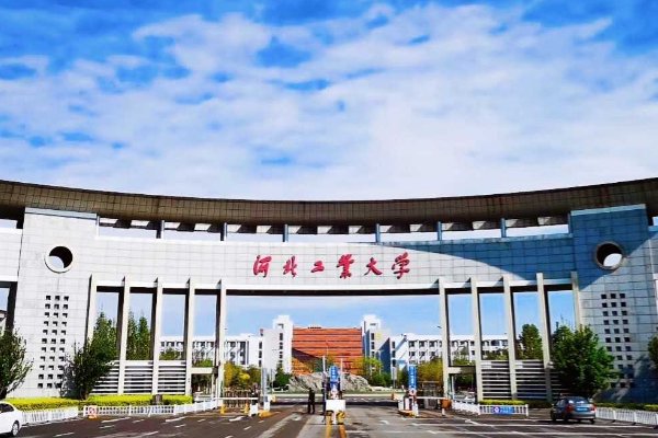 河北工业大学宿舍，住宿情况？