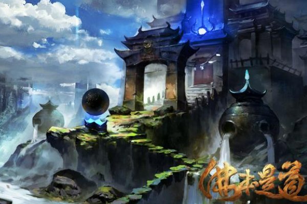 十大必看洪荒小说排行榜