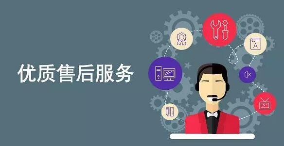 全球10大IT业巨头有哪些？