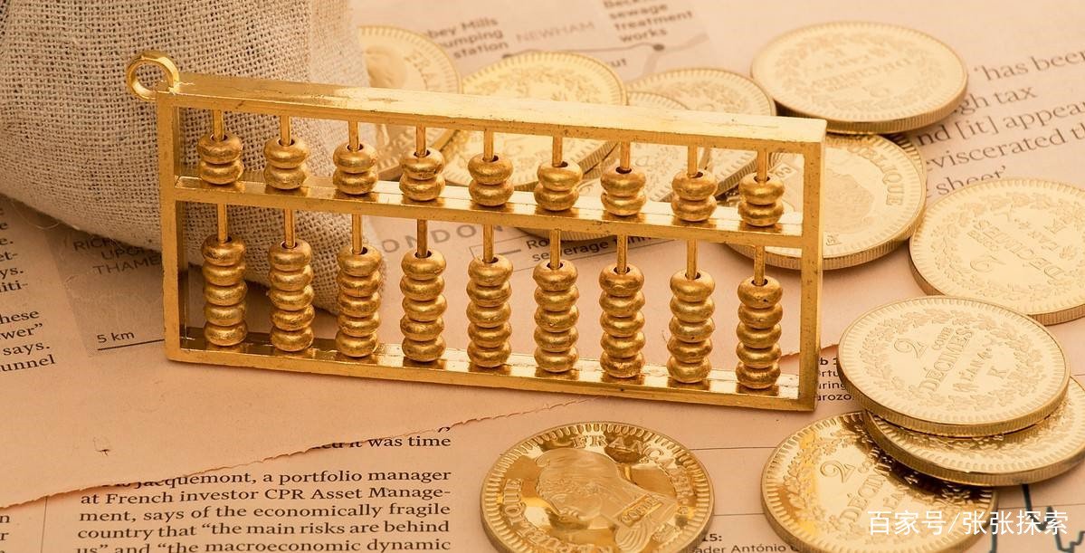 什么是金融管理专业?需要学习哪些课程呢?