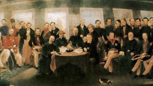 列强在中国不平等条约的废除