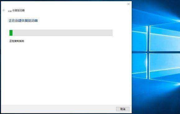 电脑怎么备份系统？