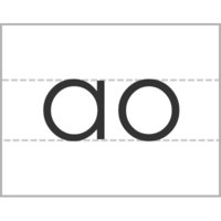 复韵母有几个？