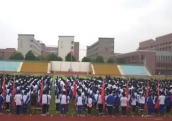 大冶实验高中是重点吗