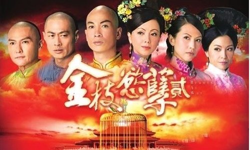 电视剧（金枝欲孽）的插曲（咏叹调）的歌词是什么？