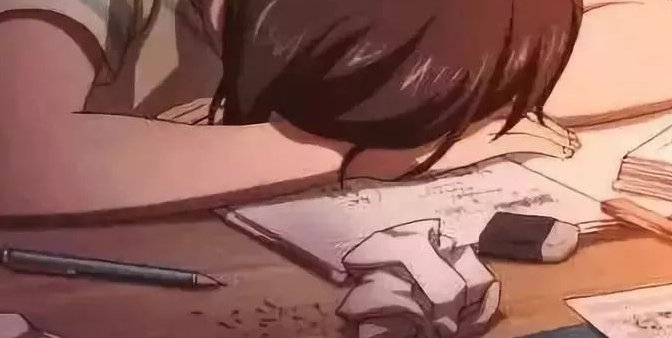 寻常的意思是什么