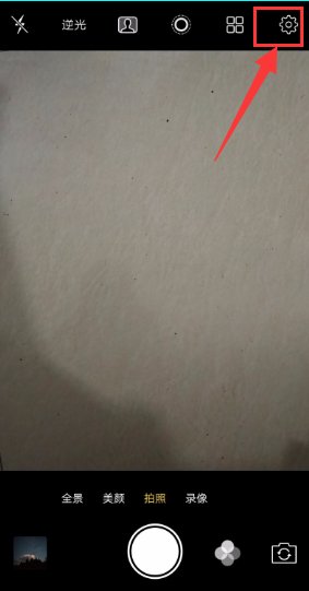 OPPO手机怎么拍月亮?