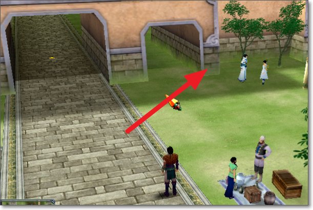 仙剑4陈州城门口在哪