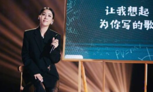 那英退出《中国好声音2021》原因是什么？