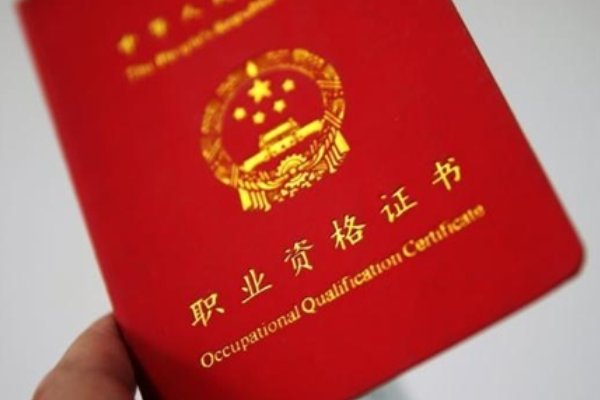 人力资源管理师报名时间是什么时候？