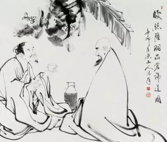 “俗人多泛酒，谁解助茶香”出自哪里，怎么解释？