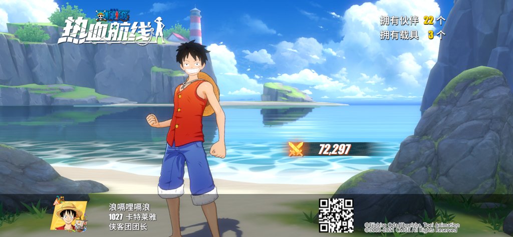 成熟一点的女生喜欢什么样的男生？