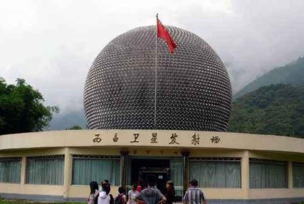 为何西昌成为卫星发射基地？