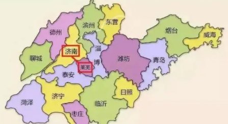 莱芜市为什么并入济南？