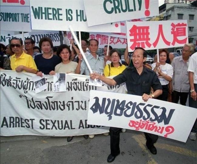 1998年印尼排华事件是什么？