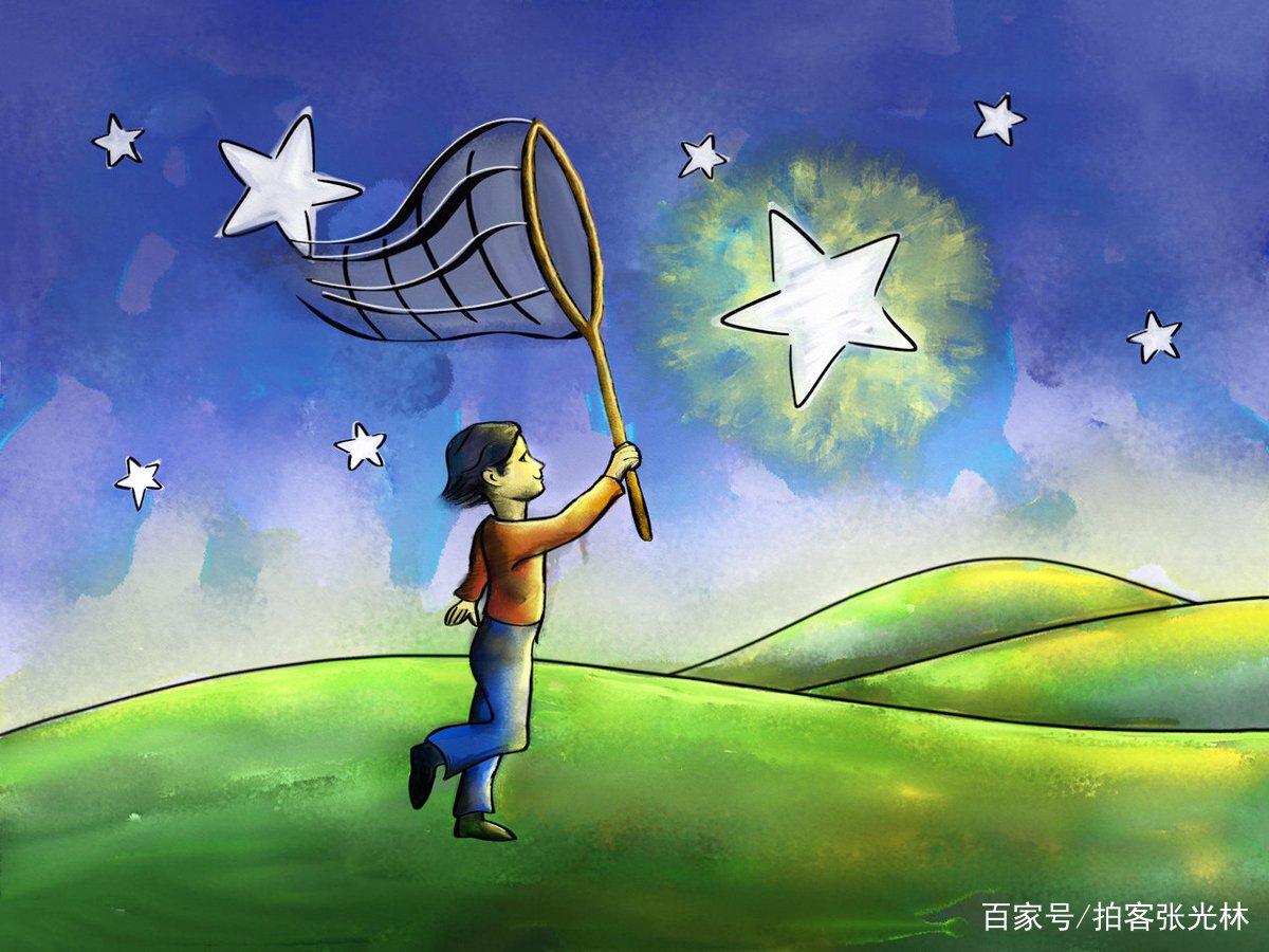 梦见钓鱼是什么征兆