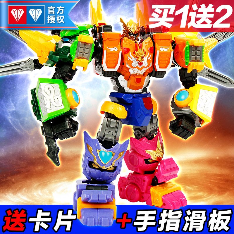 果宝特攻之七灵神话的内容简介