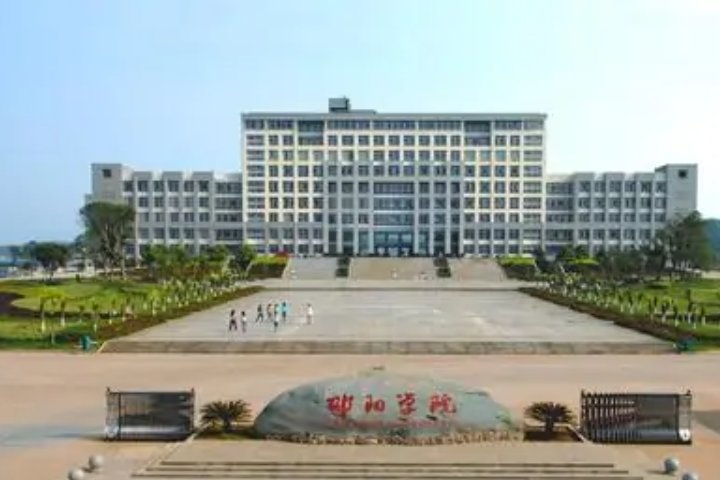 本科二批的大学有哪些