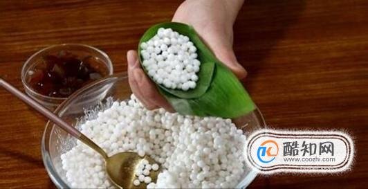 西米粽子的做法和包法