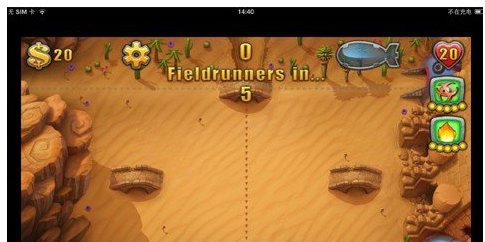 八门神器怎么使用？