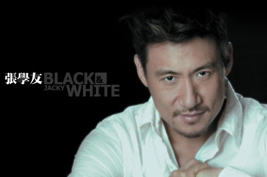 他来听我的演唱会 歌词