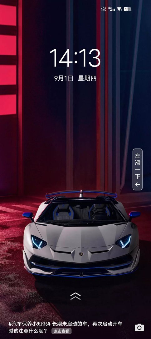 学什么技术有前途