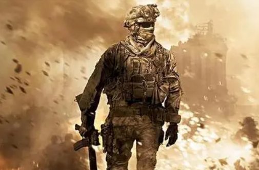 使命召唤6剧情一共多少章