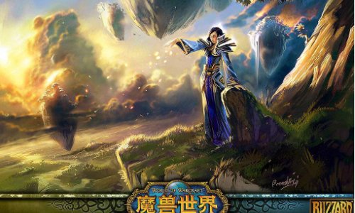 60wow少校套要多久