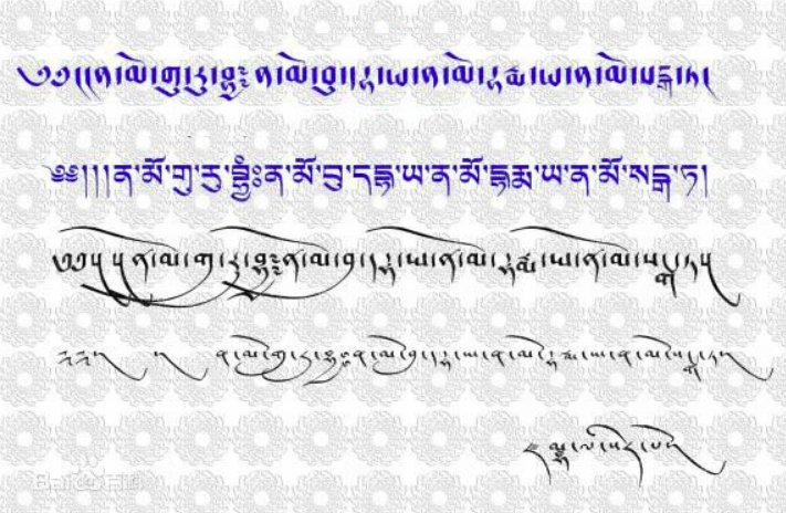 四皈依的念法带拼音的