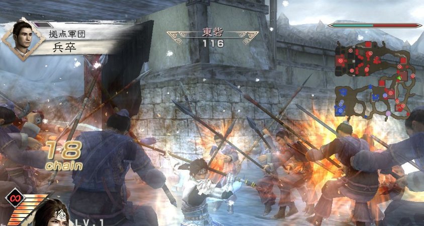 真三国无双5怎么得到吕布