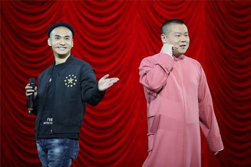 岳云鹏退出德云社了吗？