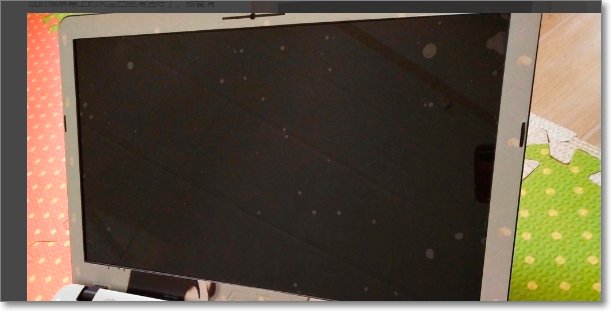 笔记本电脑用什么擦?