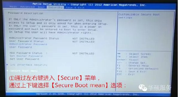 自己如何重装笔记本电脑操作系统呢？