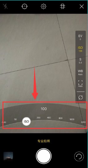OPPO手机怎么拍月亮?