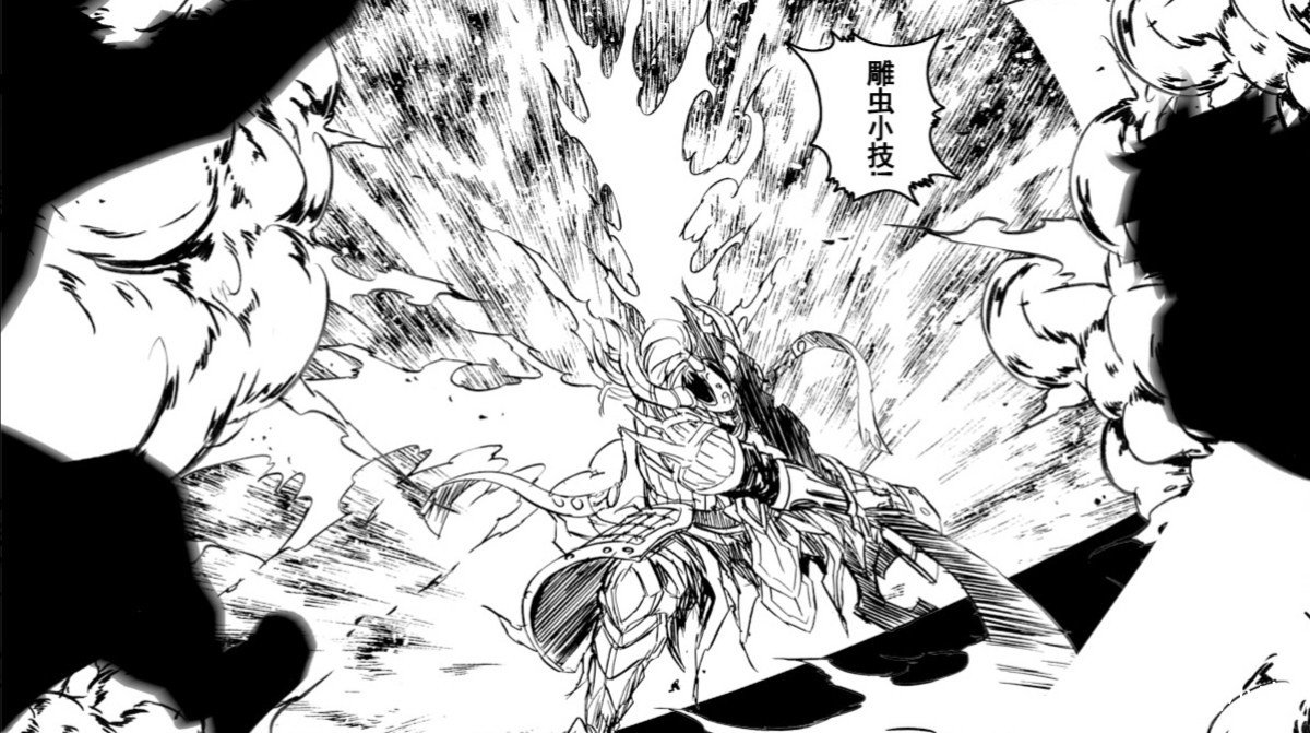 《镇魂街》两代人都是双胞胎，这是曹家的秘密吗？