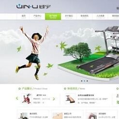 网页无法访问怎么回事？