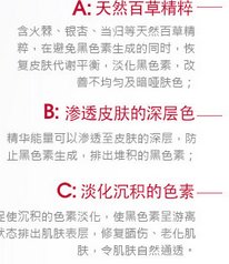 瓷肌化妆品咋样