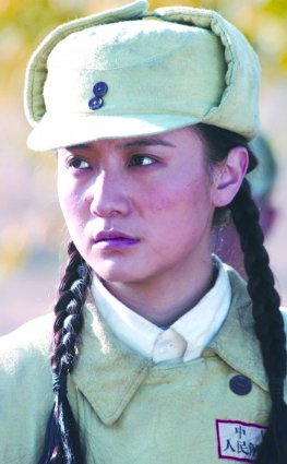 电视剧红日剧情介绍