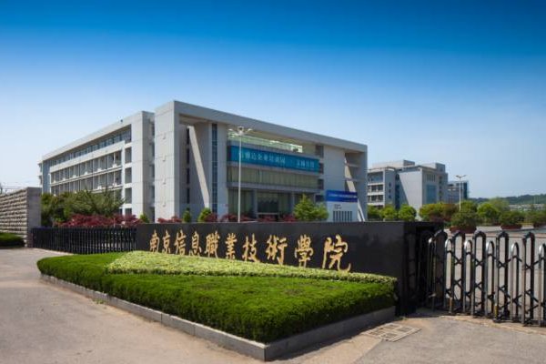 460分理科能上什么好大学
