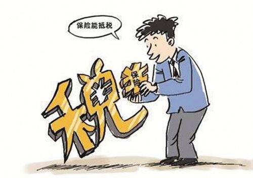 税优识别码在保单哪里