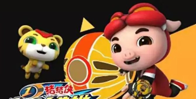 《猪猪侠》人物有哪些？