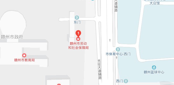 赣州市劳动局在哪里？