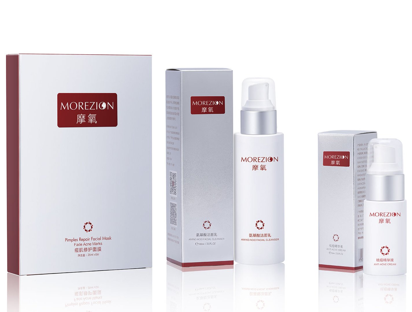 怎样去痘疤最有效