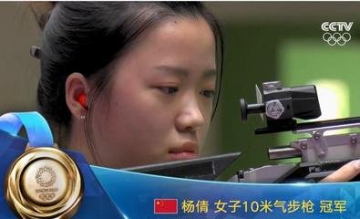 杨倩回应西海岸事件争议，此事对她的生活造成了什么影响？