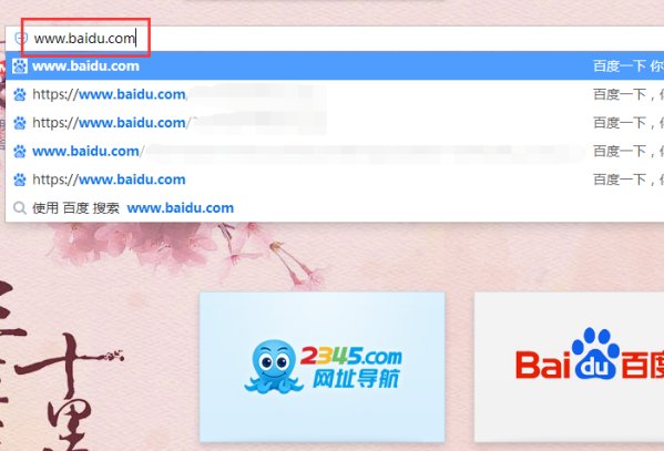 怎么用图片搜索地址