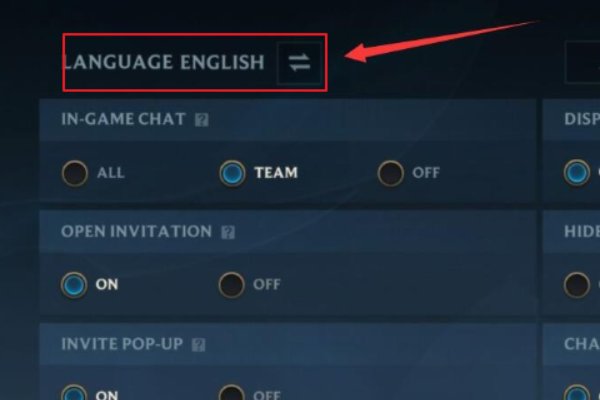 英雄联盟手游怎么设置中文？