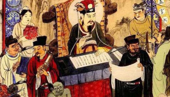 中国神话阎王爷的来历？