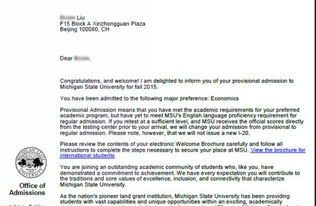 水牛城大学每天早上是几点钟上课