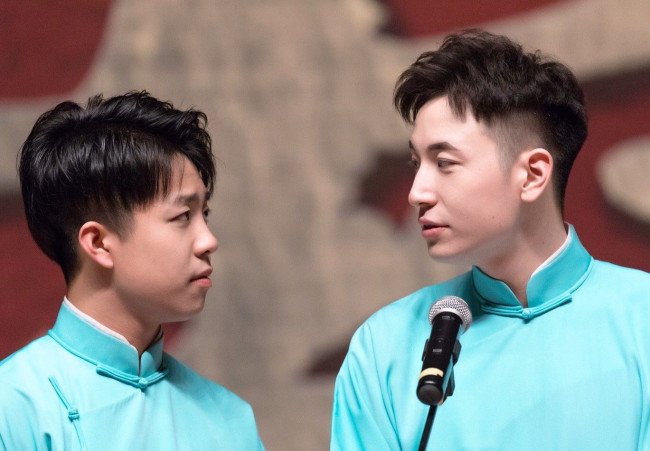 王九龙是郭德纲什么人？